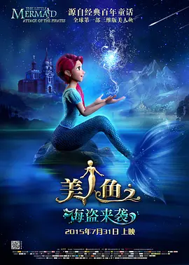 番茄视频看短视频赚钱