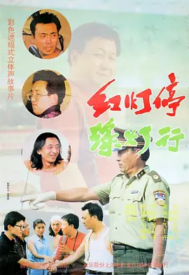 欧美国产精品久久久久久免费
