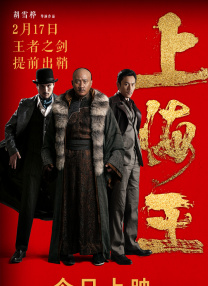 欧美国产精品久久久久久免费